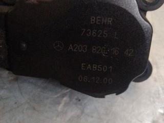 моторчик заслонки печки Mercedes-Benz C-Класс W203/S203/CL203 (2000 - 2004), A2038201642, 2038201642, 73625L
