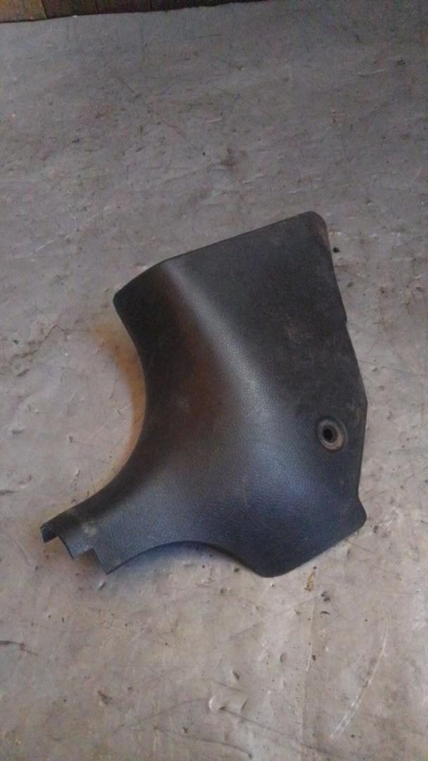 накладка на порог Mitsubishi Lancer 9 поколение (2003 - 2010), MR444193 - фото №1