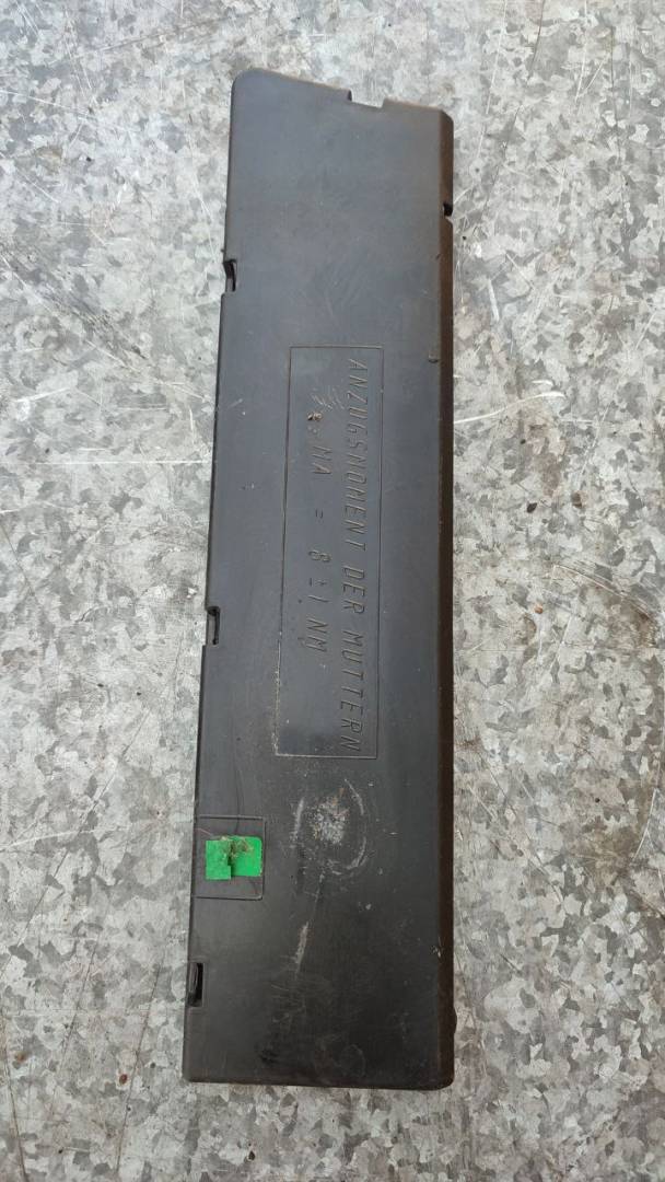 крышка блока предохранителей Mercedes-Benz A-Класс W169 (2004 - 2008), 1695450103 - фото №1