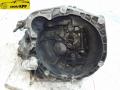КПП механическая (МКПП) Alfa Romeo 156 1 поколение 2005, 1.8 л., бензин, МКПП - фото №3