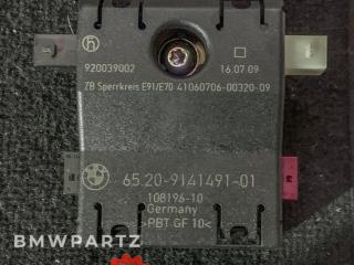 Заграждающий контур BMW 3 серия E91 [рестайлинг] 2009, 2.0 л., N46 B20 BD, бензин, АКПП, 475 black saphire metallic, универсал, задний привод, правый руль, 65209141491