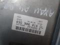 блок управления (другие) Audi A4 B7 (2004 - 2009), 2.0 л., BLB, дизель, вариатор, седан, правый руль, 03G906016CL - фото №5