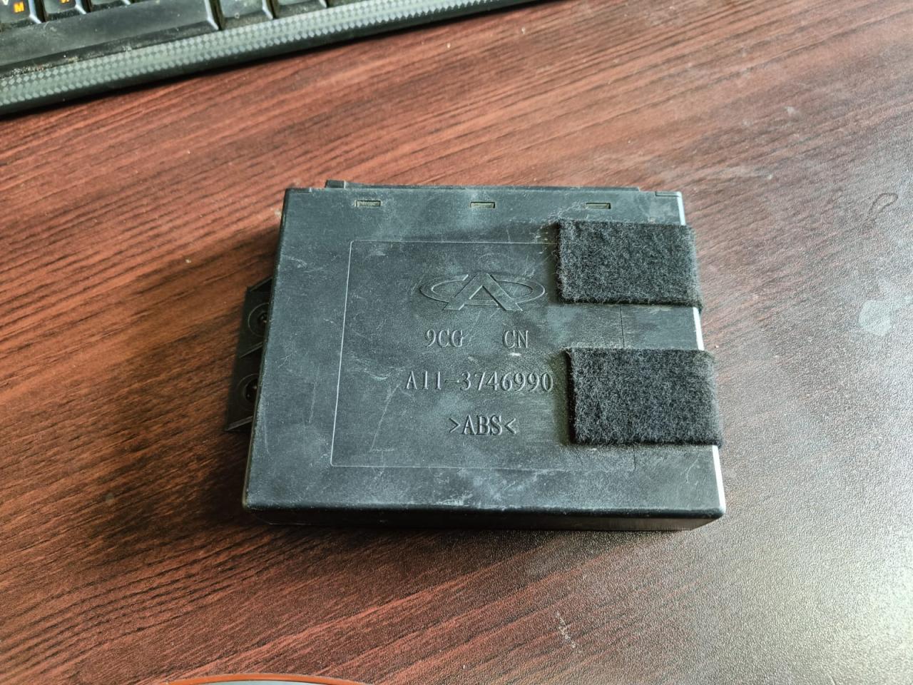 блок управления (другие) Chery Amulet (A15) 1 поколение (2003 - 2010), бензин, МКПП, седан, A113746990 - фото №1