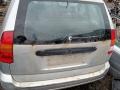бампер задний Mitsubishi Space Star 1 поколение DG5A 1999, 1.8 л., 4G93 (GDI), бензин, МКПП, универсал - фото №6