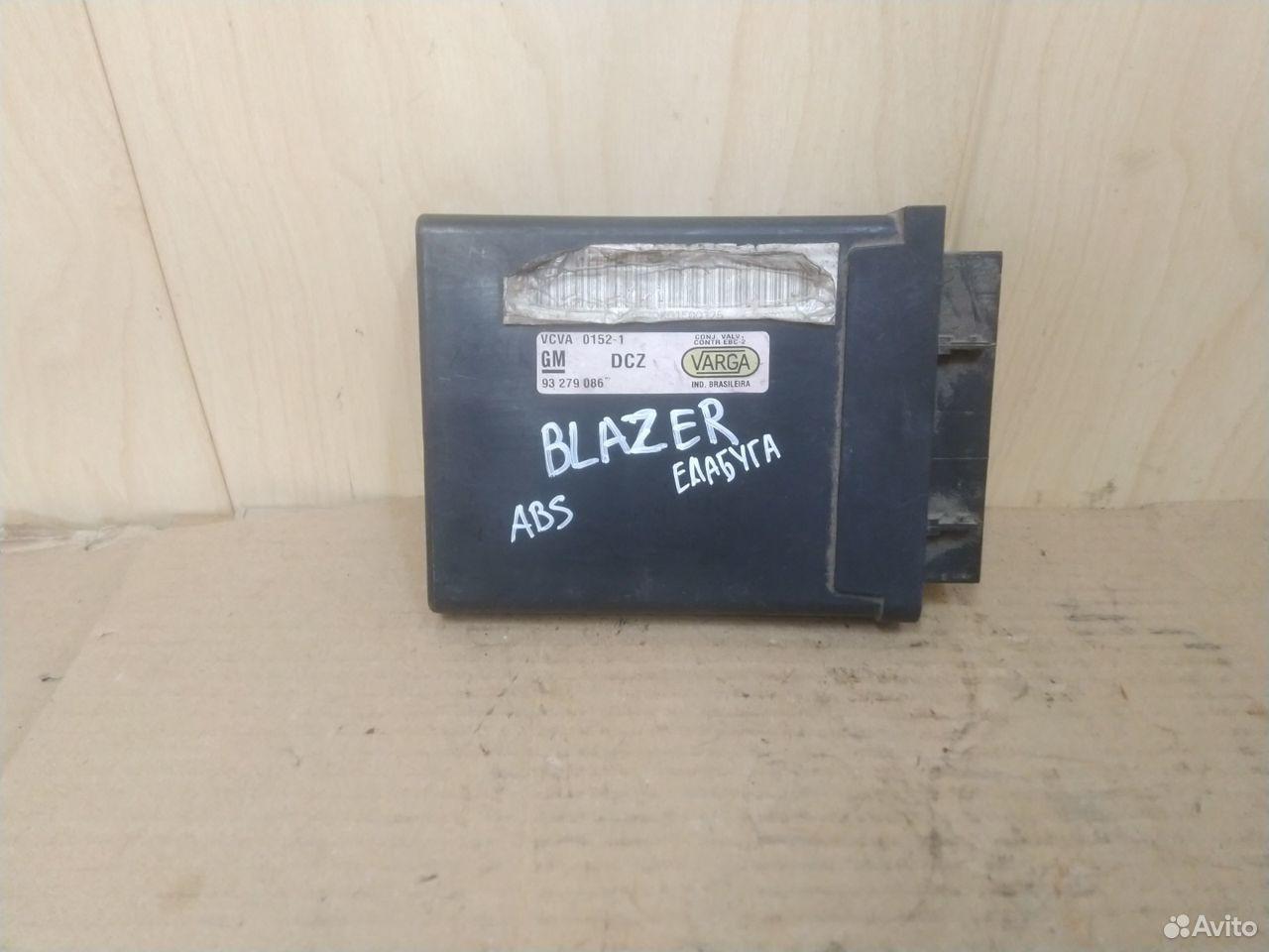 Блок управления ABS/ESP Chevrolet Blazer 2 поколение S15 1998, 4.3 л., L35, бензин, АКПП, внедорожник 5 дв. - фото №1