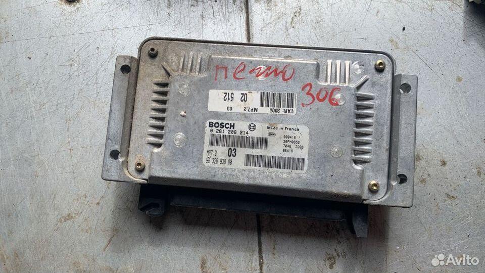 блок управления двигателем Peugeot 306 1 поколение (1993 - 1997), 0261206214, 9632693880 - фото №1