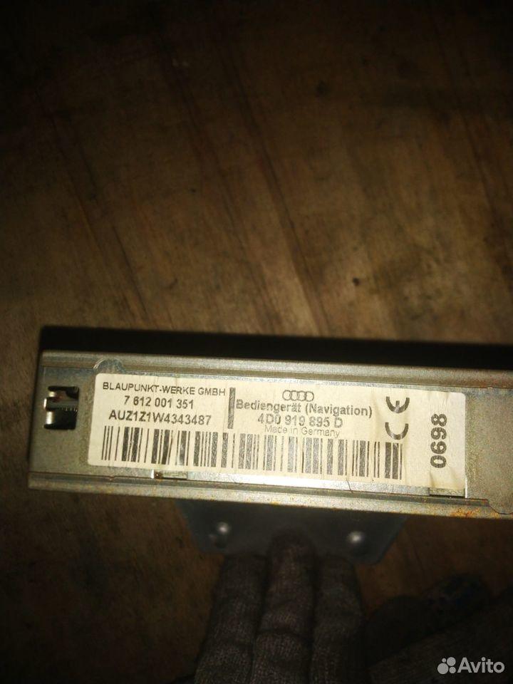 навигация Audi A8 D2/4D 1998, 3.7 л., AKJ, бензин, АКПП, седан, полный привод, 4D0919895D, 7612001351 - фото №1