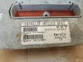 Блок управления ABS/ESP Chrysler Neon 1 поколение 1995, 2.0 л., бензин, АКПП, седан, P5269557, TBE315319574, 5269577, 2822593 - фото №2