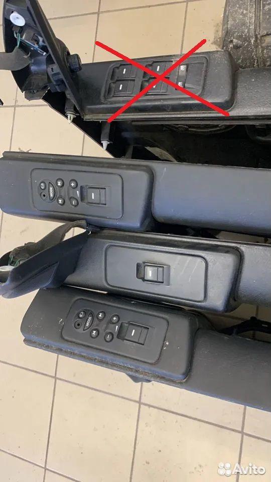 кнопка (выключатель) Land Rover Discovery 3 поколение 2006, 4.4 л., бензин, АКПП, внедорожник 5 дв. - фото №1
