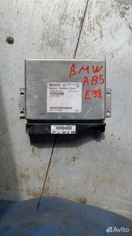 Блок управления ABS/ESP BMW 7 серия E38 (1994 - 1998), 0265109015 - фото №1
