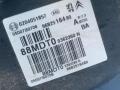 вакуумный усилитель тормозов Citroen C4 1 поколение [рестайлинг] LC 2010, 1.6 л., 5FW (EP6), бензин, АКПП, купе, 9682516480, 0204051857, 05007B0706 - фото №5