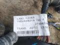 Проводка КПП Land Rover Discovery 3 поколение 2006, 4.4 л., бензин, АКПП, внедорожник 5 дв., YMD504631 - фото №2