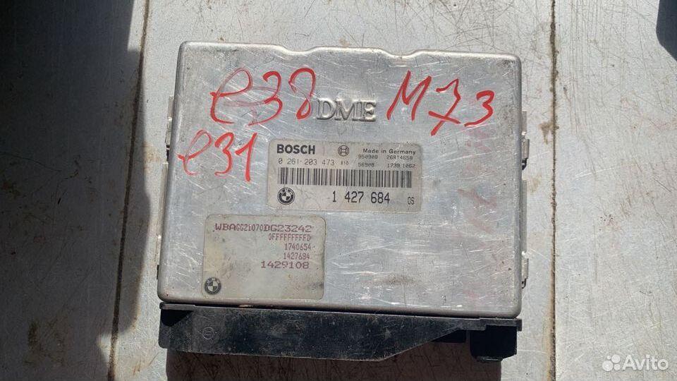 блок управления (другие) BMW 7 серия E38 (1994 - 1998), 0261203473, 1427684 - фото №1
