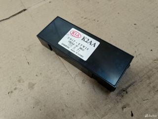 Блок управления реле Kia Shuma 1 поколение (1997 - 2001), OK2AA67580D