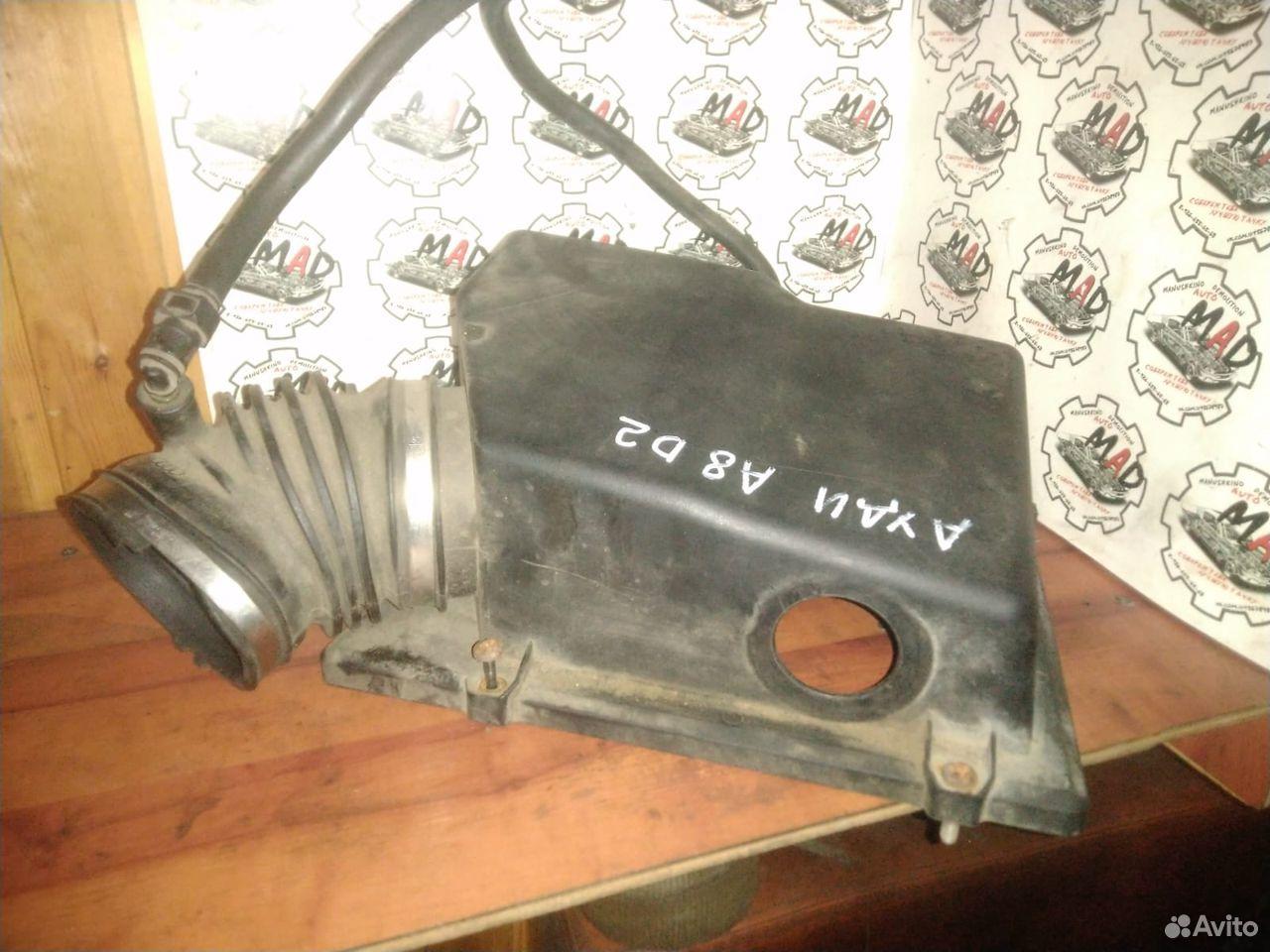 Крышка корпуса фильтра Audi A8 D2/4D 1998, 3.7 л., AKJ, бензин, АКПП, седан, полный привод - фото №1