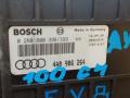 блок управления двигателем Audi 100 4A/C4 (1990 - 1994), 4A0906264, 0280800398399 - фото №2