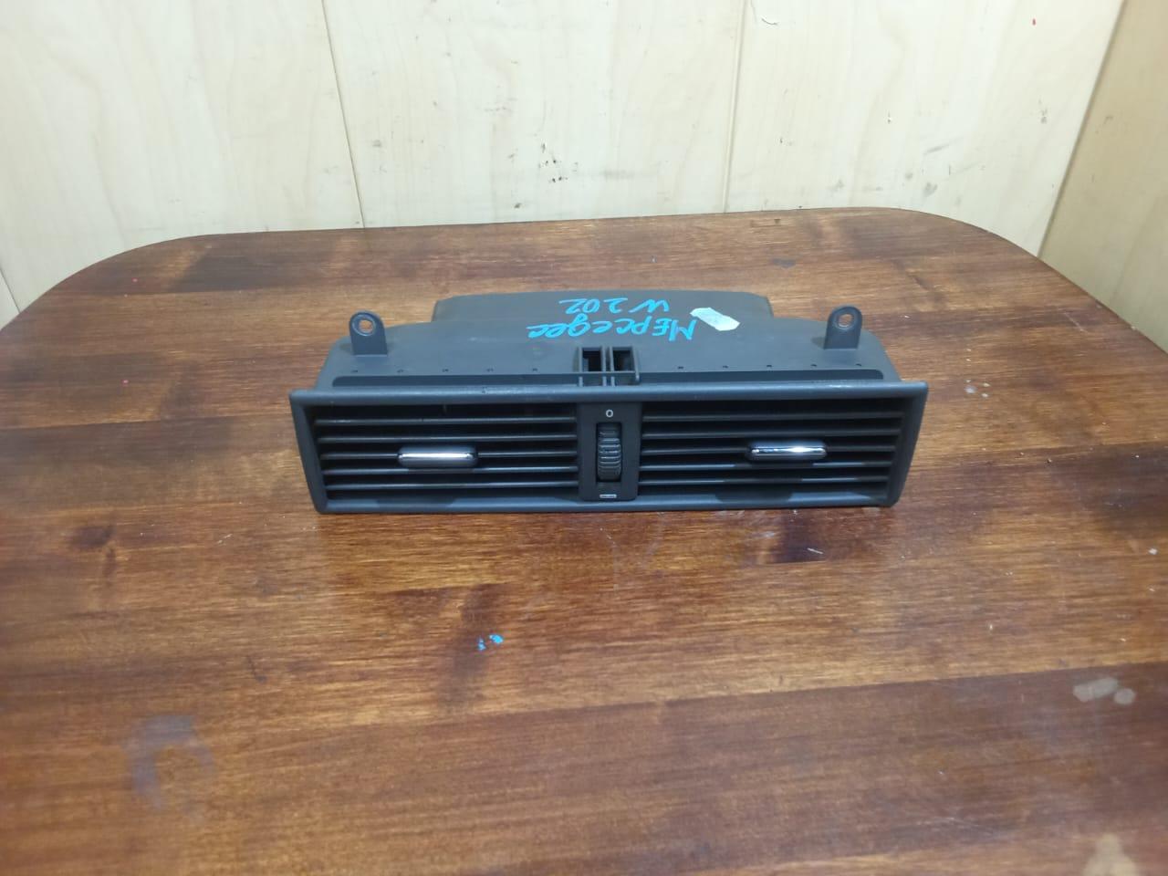 воздуховод Mercedes-Benz C-Класс W202/S202 (1993 - 1997), 2028300554 - фото №1