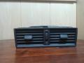 воздуховод Mercedes-Benz C-Класс W202/S202 (1993 - 1997), 2028300554 - фото №5