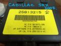 комплект электропривода крышки багажника Cadillac SRX 1 поколение 2007, 3.6 л., LY7, бензин, АКПП, 25813215 - фото №2