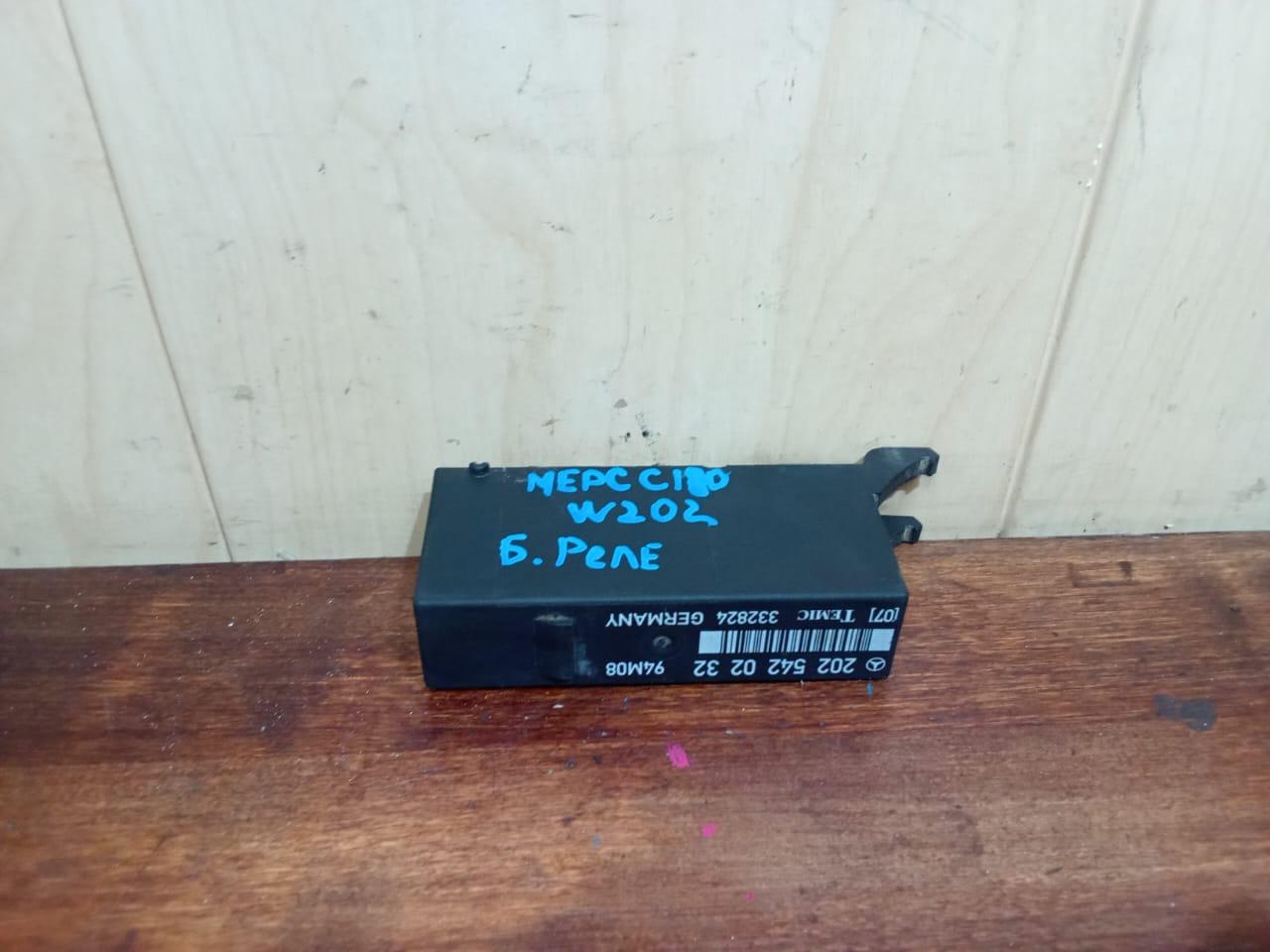блок управления светом Mercedes-Benz C-Класс W202/S202 (1993 - 1997), 1.8 л., бензин, АКПП, седан, 2025420232, 2025420232 - фото №1