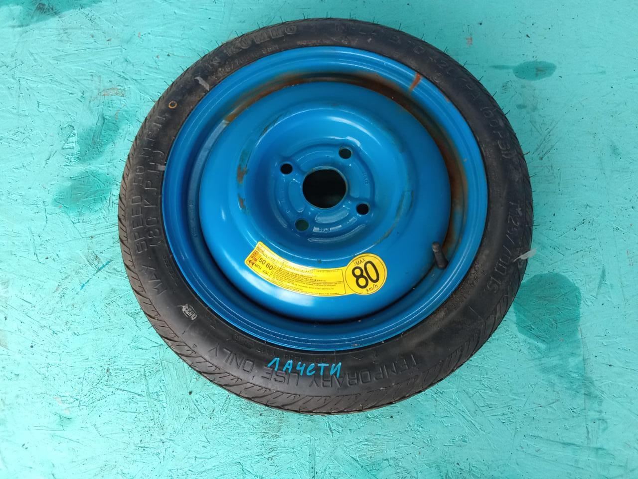 колесо запасное (таблетка) Chevrolet Lacetti 1 поколение J200 (2004 - 2013), 1.6 л., F16D3, бензин, МКПП, седан, T12570D - фото №1