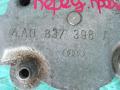 стеклоподъемник передний правый Audi 100 4A/C4 445 (1990 - 1994), 2.3 л., AAR, бензин, МКПП, седан, 4A0837398A, 4A0837398A - фото №5