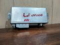 блок ABS Audi 100 4A/C4 445 (1990 - 1994), 2.3 л., AAR, бензин, МКПП, седан, 0265100056, 4A0907379A - фото №6