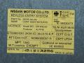 блок управления (другие) Nissan Maxima A32 (1995 - 2000), 3.0 л., бензин, АКПП, седан, 2859544U05 - фото №3