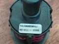 кнопка Airbag Land Rover Discovery 3 поколение (2004 - 2009), YWL500050PVJ, YWL500050PVJ - фото №3