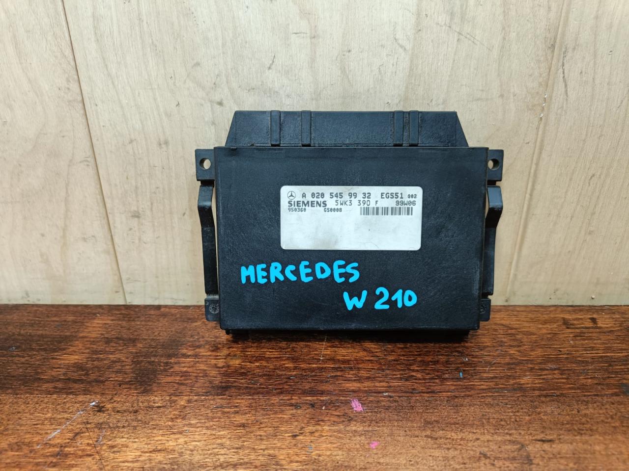 блок управления АКПП Mercedes-Benz E-Класс W210/S210 (1995 - 1999), АКПП, A0205459932, EGS51 - фото №1