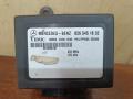 Иммобилайзер Mercedes-Benz Vito W638 2000, 2.3 л., M 111.980, бензин, МКПП, 0265451832, 0265451832 - фото №2