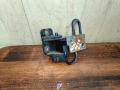 петля двери Audi A6 4F/C6 2005, 2.4 л., BDW, бензин, вариатор, x1x1, седан, 8E0831411B, 8E0831411B - фото №3