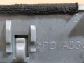 рамка панели приборов Audi A6 4F/C6 2005, 2.4 л., BDW, бензин, вариатор, x1x1, седан, 4F1857115B, 4F1857115B - фото №10