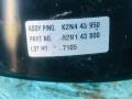 вакуумный усилитель тормозов Kia Spectra 1 поколение [2-й рестайлинг] 2007, 1.6 л., S6D, бензин, АКПП, седан, K2N443950, K2N443950 - фото №3