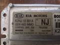 блок управления двигателем Kia Spectra 1 поколение [2-й рестайлинг] 2007, 1.6 л., S6D, бензин, АКПП, седан, K2NJ18881A, FBG2ID62, 0261207736 - фото №3