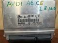 блок управления двигателем Audi A6 4B/C5 1998, 2.8 л., ALG, бензин, АКПП, седан, полный привод, 4D0907551AF, 4D0907551AF - фото №2