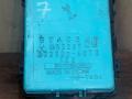 блок предохранителей Mitsubishi Lancer 7 поколение 1997, 1.3 л., 4G13 (12V), бензин, МКПП, седан, 2323006072, 2323006072 - фото №4