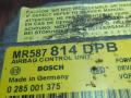 блок AirBag Mitsubishi Space Star 1 поколение DG5A 1999, 1.8 л., 4G93 (GDI), бензин, МКПП, универсал, MR587814 - фото №7