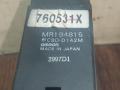 блок управления стеклоподъемниками Mitsubishi Lancer 7 поколение 1997, 1.3 л., 4G13 (12V), бензин, МКПП, седан, MR194815 - фото №4