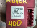 блок предохранителей Rover 400 Series 1 поколение (1990 - 1998), 2.0 л., 20T2N, дизель, МКПП, лифтбэк, 53070107A - фото №5