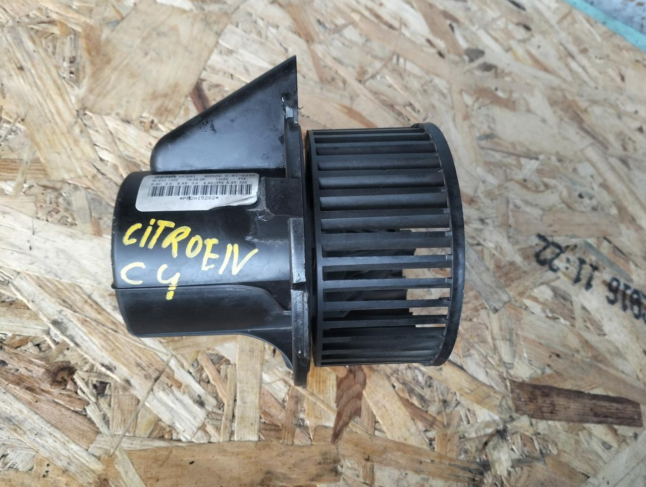 моторчик печки Citroen C4 1 поколение LC 2006, 1.6 л., NFU (TU5JP4), бензин, АКПП, купе, PF2A1B9506 - фото №1