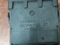кнопка корректора фар Citroen C4 1 поколение LC 2006, 1.6 л., NFU (TU5JP4), бензин, АКПП, купе, 96384422 - фото №3