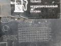 лючок топливного бака Kia Spectra 1 поколение [2-й рестайлинг] 2007, 1.6 л., S6D, бензин, АКПП, седан, 0K2A142410 - фото №6