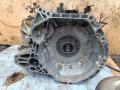 КПП автоматическая (АКПП) Nissan Primera P12 (2001 - 2008), 2.0 л., QR20DE, бензин, АКПП, седан - фото №11