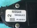 педаль Nissan Almera N16 [рестайлинг] (2002 - 2006), 1.8 л., QG18DE, бензин, АКПП, седан, 18002AU410 - фото №7