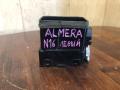 дефлектор обдува салона Nissan Almera N16 [рестайлинг] (2002 - 2006), 1.8 л., QG18DE, бензин, АКПП, седан, 68751BN900 - фото №3