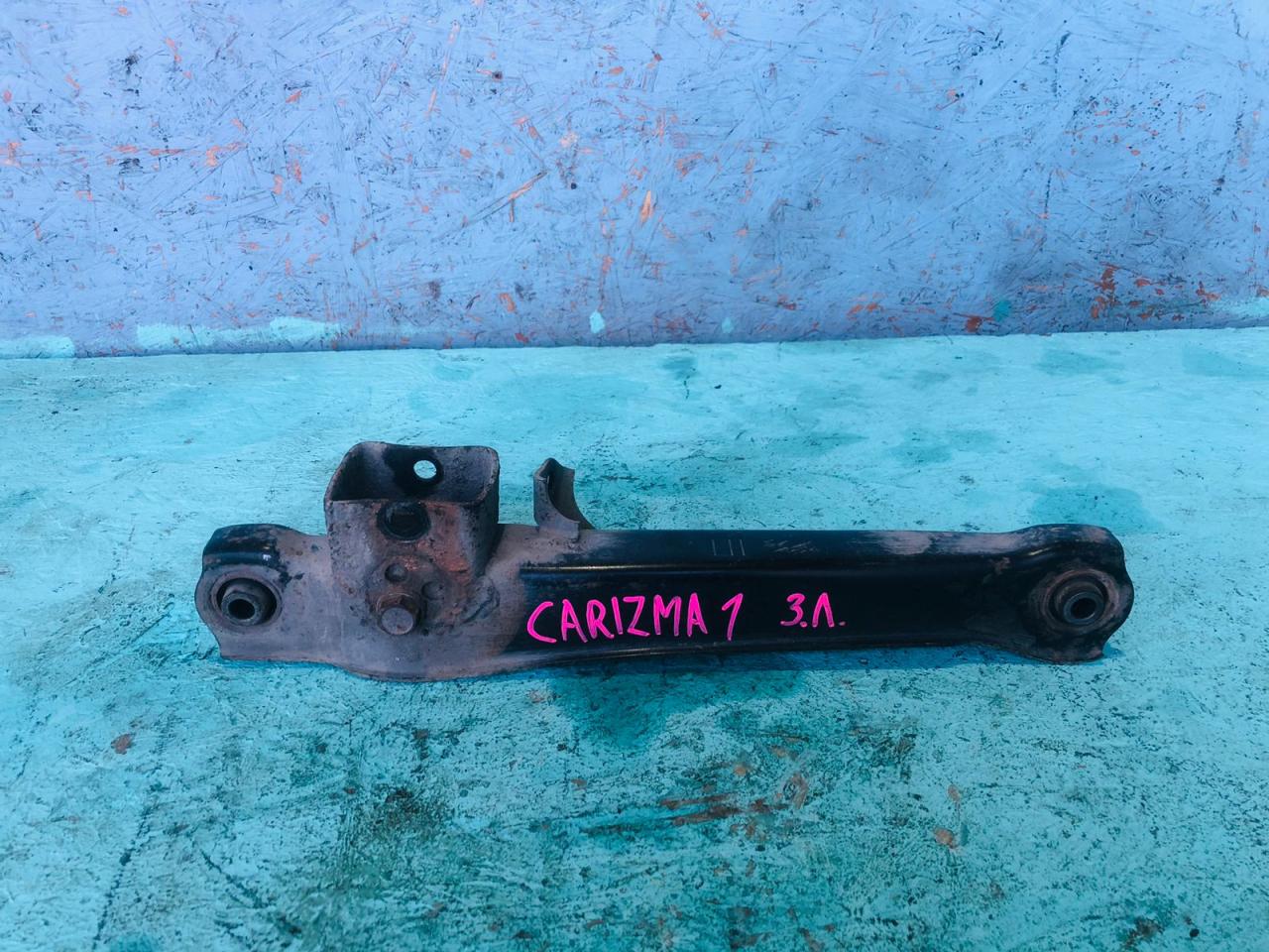 рычаг задний левый Mitsubishi Carisma 1 поколение 1997, 1.6 л., бензин, 5МКПП, хетчбэк 5 дв. - фото №1