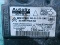блок AirBag Citroen C4 1 поколение [рестайлинг] LC 2010, 1.6 л., 5FW (EP6), бензин, АКПП, купе, 603725800 - фото №9