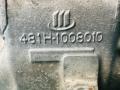 коллектор впускной Chery Tiggo (T11) 1 (2005 - 2013), 481H1008010 - фото №8