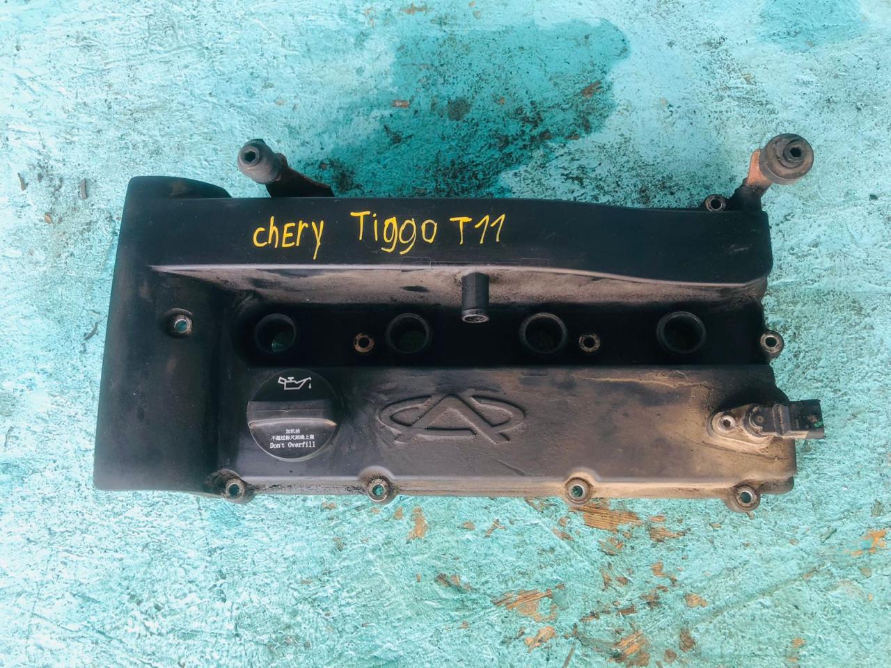 клапанная крышка Chery Tiggo (T11) 1 (2005 - 2013), 481FC1003030 - фото №1